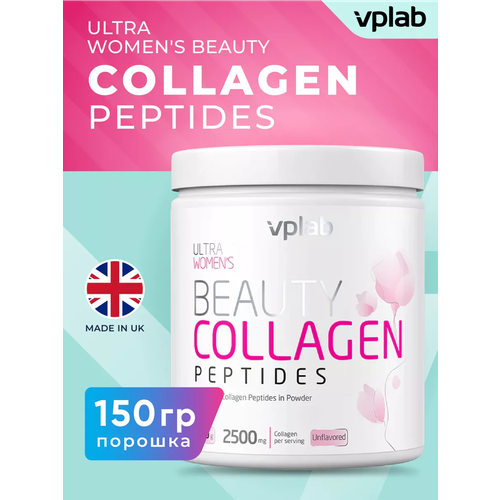���� VPLab Beauty Collagen Peptides ���., 150 �, ������ ������