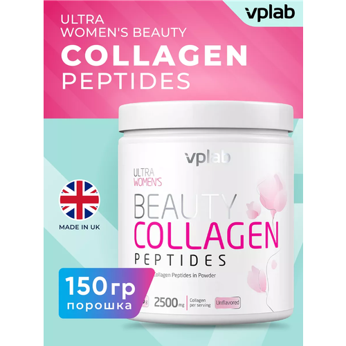  VPLab Beauty Collagen Peptides ., 150    -     , -  