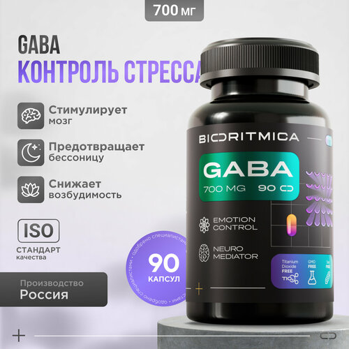  GABA ,   700  90   833     -     , -  