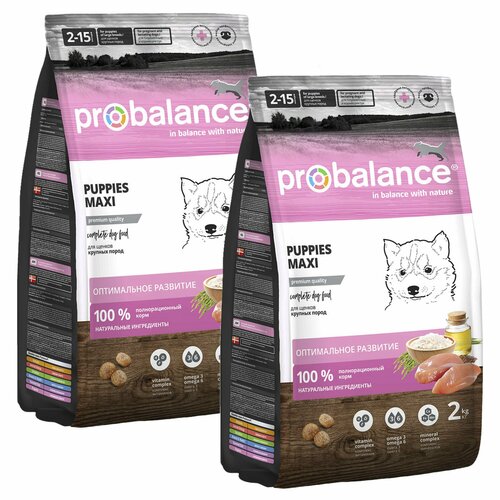  ProBalance Puppies Maxi      , 2  * 2    -     , -  