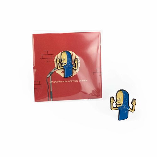    / Little Pins / Great Cornholio /  /  /  /   -     , -  