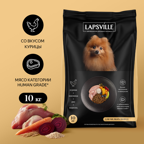           Lapsville, 10    -     , -  