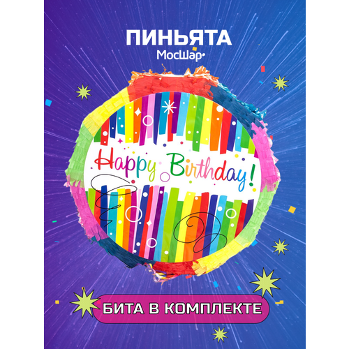 ���� ������� � �����, ������� �� ���� �������� � �������, �������, ������ ������