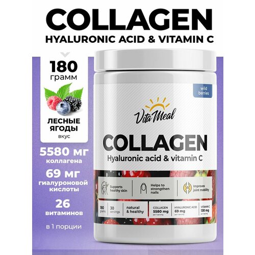 ���� �������� ������� � ��������� � � ������������ �������� VitaMeal Collagen Hyaluronic acid + Vitamin C, 180 �����, ������ �����, ������ ������