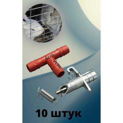 ���� ���������� ������ ��� �������� (�������������) 10��, ������ ������