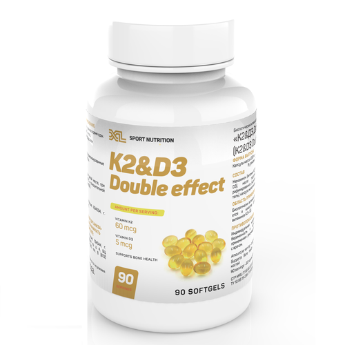   2 3 XL K2 & D3 Double Effect (2 60  + 3 200 ), 90    -     , -  