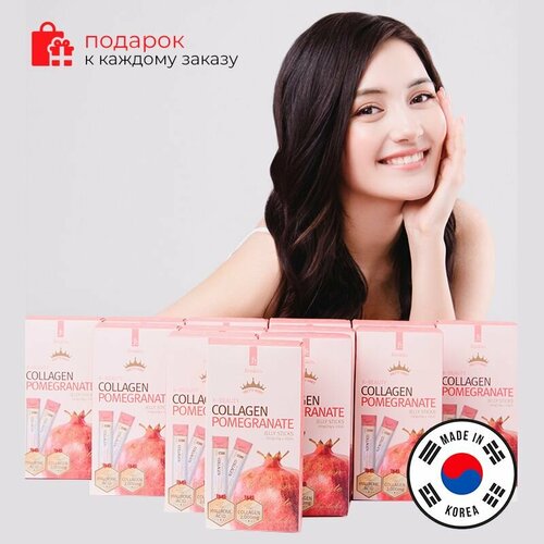 ���� ��� ������������ ���� � �������� Jinskin Collagen Pomegranate Jelly sticks (20g*10��.), ������ ������