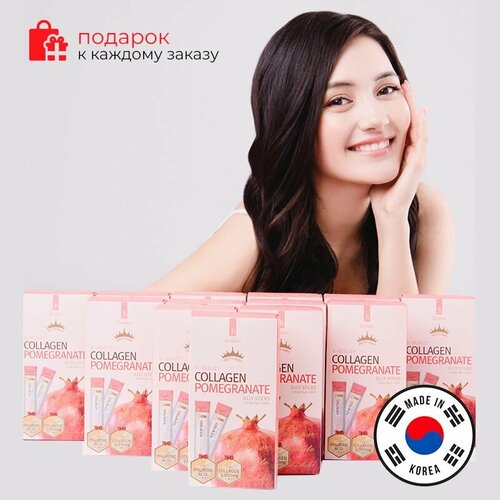       Jinskin Collagen Pomegranate Jelly sticks (20g*10.)   -     , -  