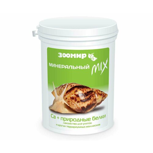 ���� ����������� mix ca+��������� ����� ��� ������ ������ 200� 5734, ������ ������