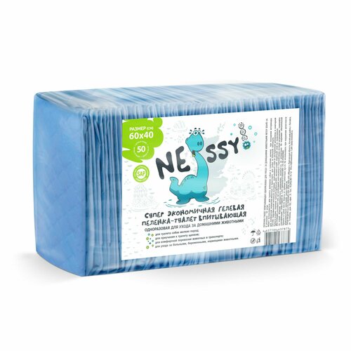     NESSY  60*40 50    -     , -  