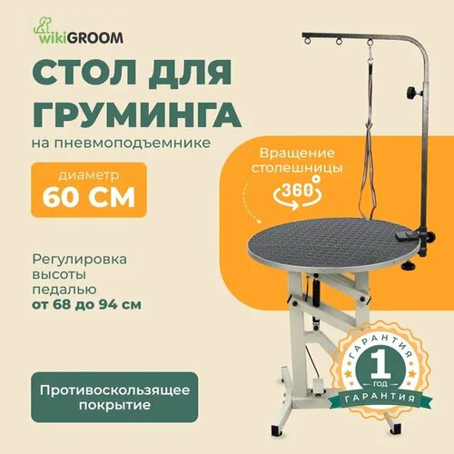 ���� C��� ��� �������� �� ���������������� / ���� ��� ������� ����� ������� / ���������� ���� ��������, ������ ������