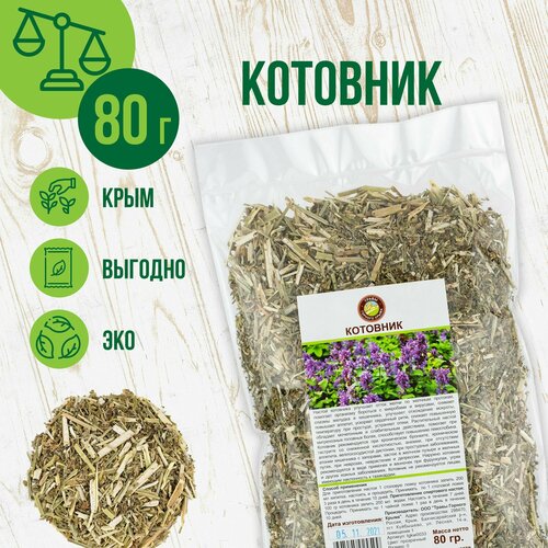 ���� �������� �������, 80�, ������ ������