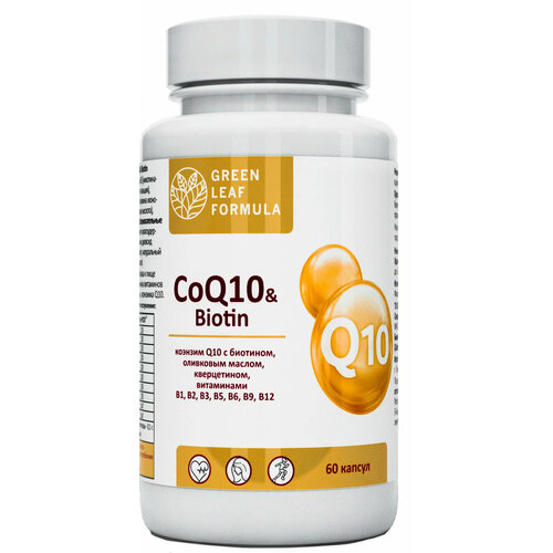  CoQ10 & Biotin ,  Q10     , ,     ,   ,       -     , -  