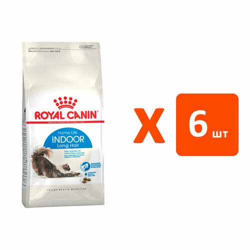  ROYAL CANIN INDOOR LONG HAIR         (2   6 )   -     , -  