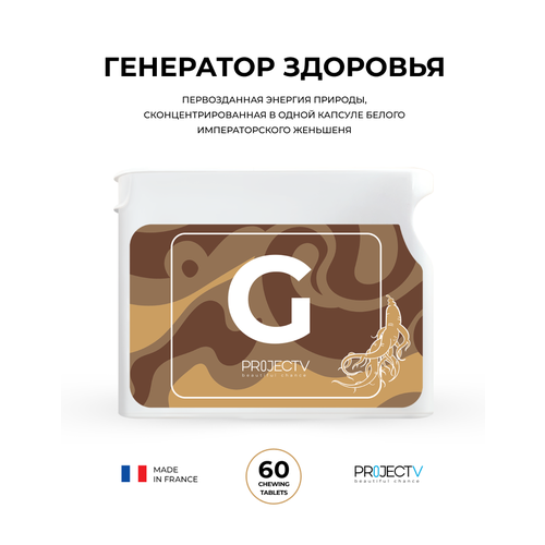 ���� ����������� G - ������������� ��������, 60 ��., ������ ������