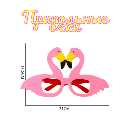 ���� ����������� ��������� ���������� ����, ������� ���� �� ���� ��������, ��������, ������ ������