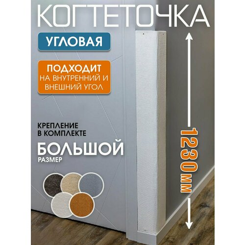 ���� ���������� ��� ����� ������� ������� 123 �� ������� ��������� ��������� ������ ������ �� ����� ���������� �� ���� �����, ������ ������