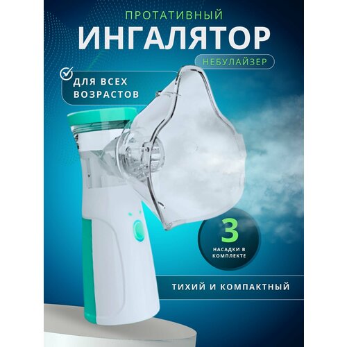 ���� ��������� ���������� ����������� � 3-� ��������� ��������� �������������� ��� ����� � ��������, �������������� ��� ������� ����������� ���� � �����, ������ ������