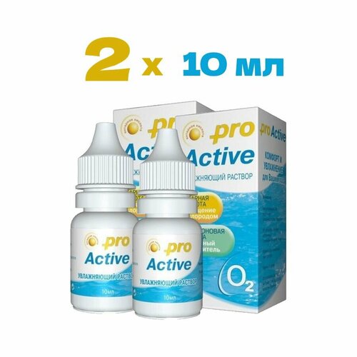    Optimed Pro Active,   , 10 , 2 .   -     , -  