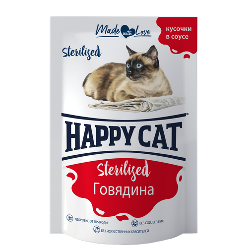    Happy Cat Sterilised   ,      24  85    -     , -  