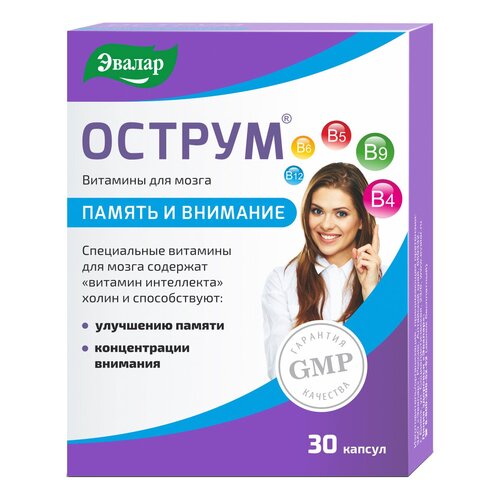 ���� ������ ����., 0.25 �, 30 ��., ������ ������