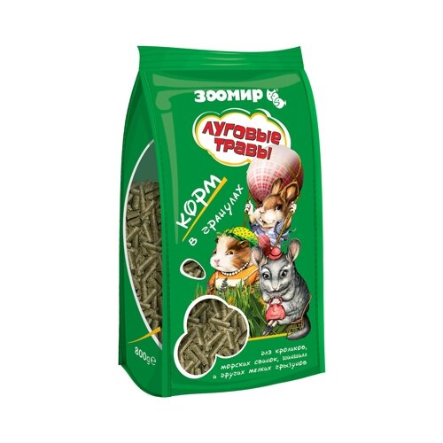 ���� ���� � �������� ��� ��������, ������� ������, �������, ���� � ������ ������ �������� ������ ������� ����� , 800 � , 3 ��., ������ ������