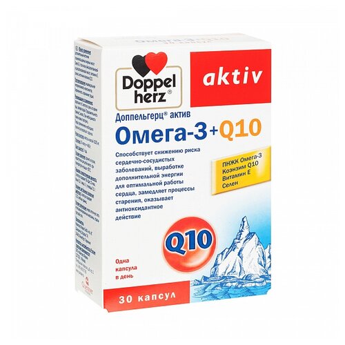 ���� ����������� ����� �����-3 + q10 ����., 48.8 �, 30 ��., ������ ������