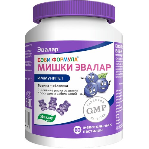 ���� ���� ������� ����� ��������� (������+��������) �������� ���., 2.5 �, 60 ��., ������ ������