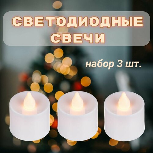 ���� ����� ������������ ������ �� ���������� 3 ��., ������ ������