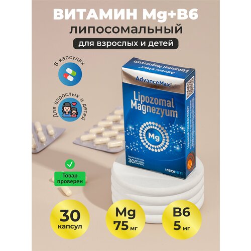 ���� ������ ������������� 30 ������, ������ ������