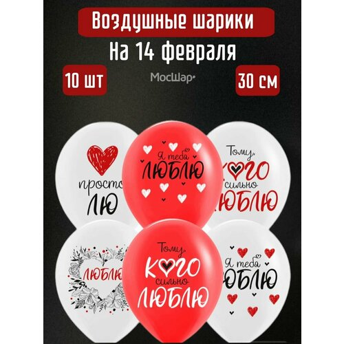 ���� ��������� ������ � ���� ����� �������, 10 ��, ������ ������