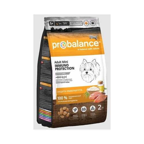  ProBalance Adult Mini Immuno       2    -     , -  