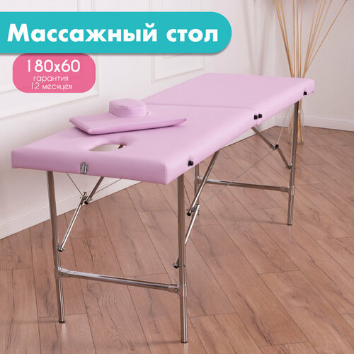 ���� �������� ��������� ������a 