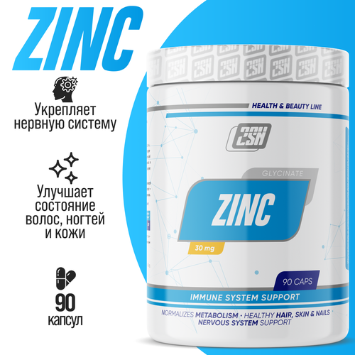 ���� ���� �������� 30 �� ��� �������� �������, ���� � �����, ������ � ����������� ���������� 2SN Zinc Glycinate 90 ������, ������ ������