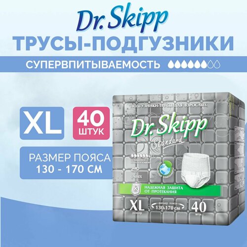  -   Dr. Skipp Standard XL, 40 , 8153   -     , -  