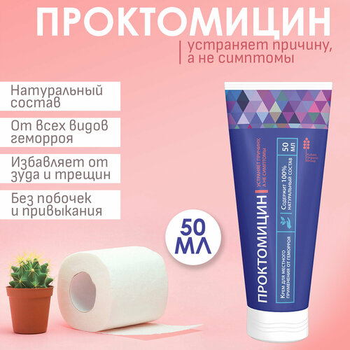 ���� ����������� ���� �� ��������, ������ ������