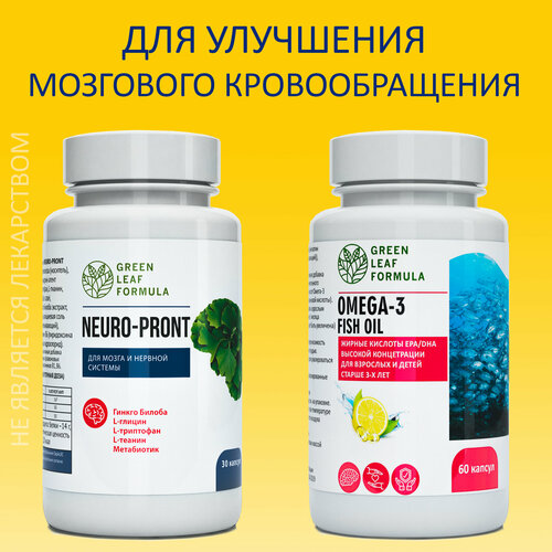 ���� �������� ��� ����� � ������� ������� �����-3 ����� ���, ��� ������ � �������, ��������� � ������, ������ ������, ������ ������