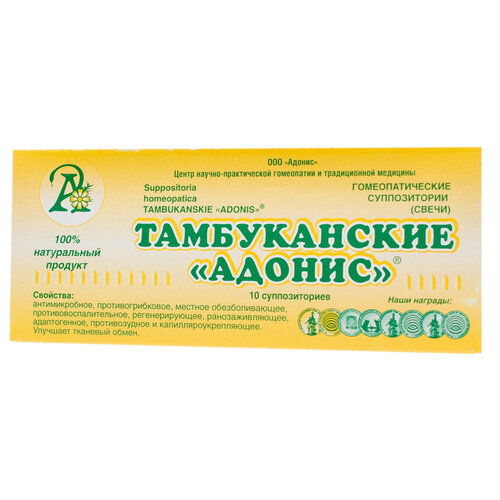 ���� ������������ ������ ����� 3 �������� �� 10 ��, ������ ������