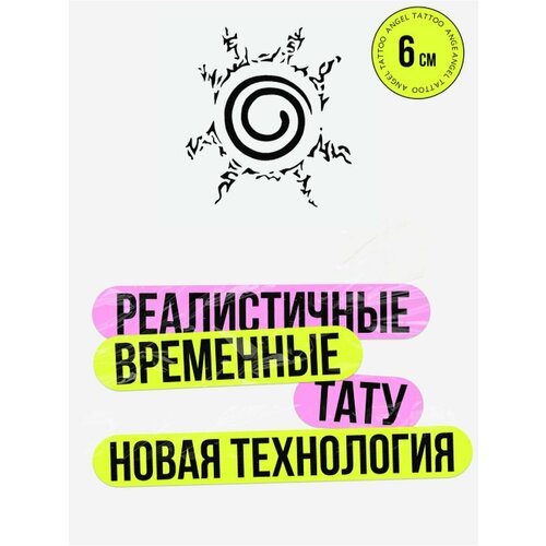 ���� ���� ���������� �������������� ��������, ������ ������