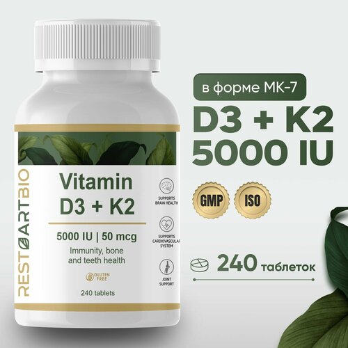   3 K2 RESTARTBIO 240  vitamin 3 5000 ME  K2 50 mcg   -     , -  