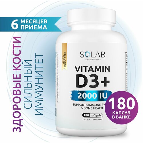  SOLAB  3, , D3 2000 ME Vitamin D 3  3 , 180   ,  ,    -     , -  