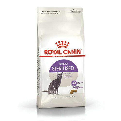  ROYAL CANIN        1,2    -     , -  