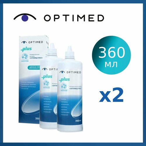   Optimed Plus 360  2,      -     , -  