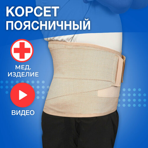 ���� ���� ������ �������������� ������� ���- �-340, ������ 4, �������, ������ ������