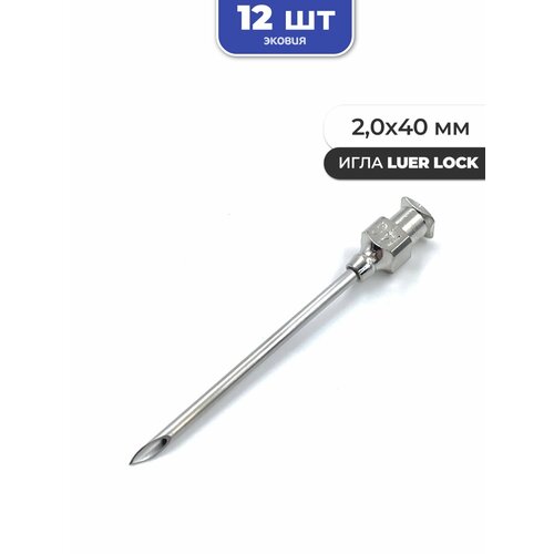  2,0*40   luer lock 12    -     , -  