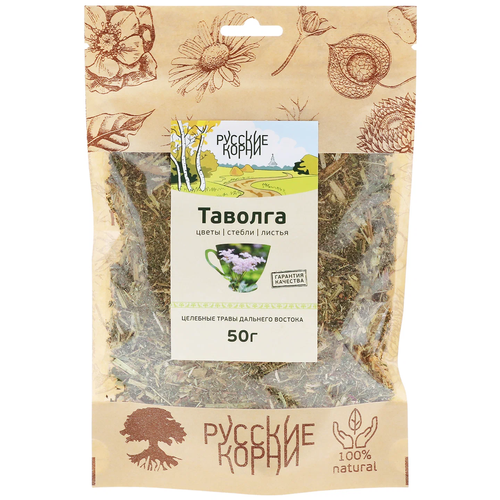 ���� ������� ����� ����� ������� (��������), 50 �, ��������, ������ ������