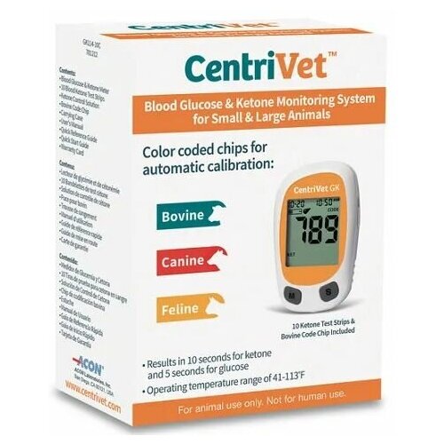   CentriVet GK        ,      -     , -,   