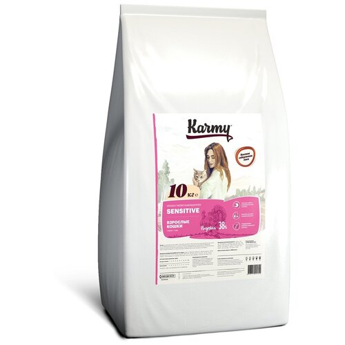    Karmy Sensitive        10   -     , -,   