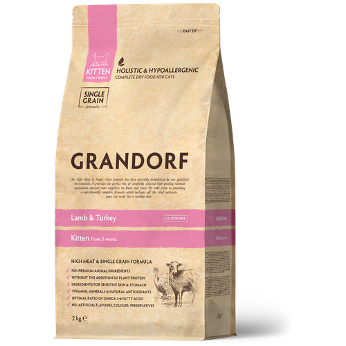   Grandorf Lamb & Brown Rice Kitten - 2       