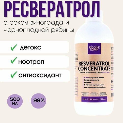 ���� ����������� � ����� ��������� ��� ������ � �������, 500 �� - 